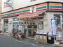 コンビニ　セブン-イレブン目黒南3丁目店（コンビニ）まで361m