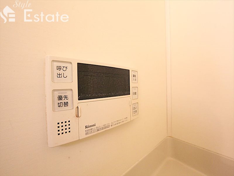 その他設備　追い炊き