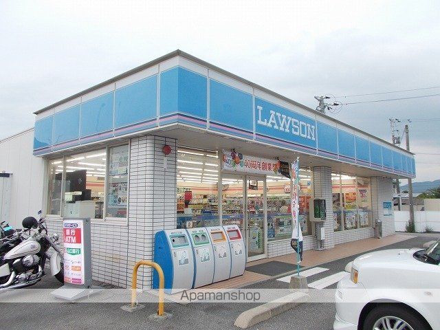グレイス光の周辺写真