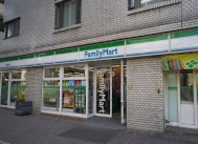 その他　ファミリーマート西池袋店（その他）まで281m