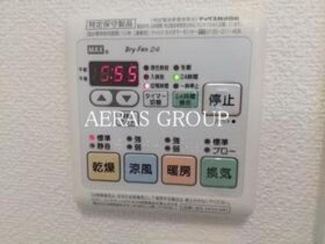 グレイス久が原のその他写真
