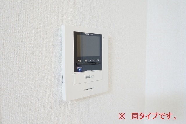セキュリティ　同仕様