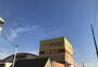 スーパー　エブリィビッグデー 裾野店（スーパー）まで1200m