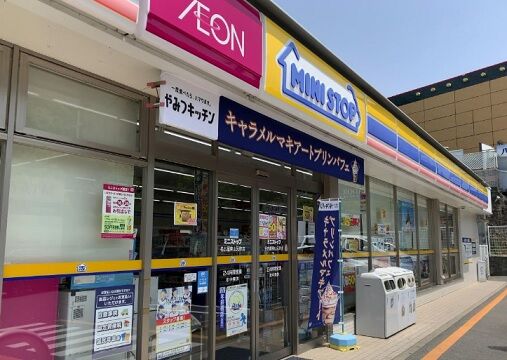 地下鉄東山線 東山公園駅 徒歩1分 5階建 築64年の周辺写真