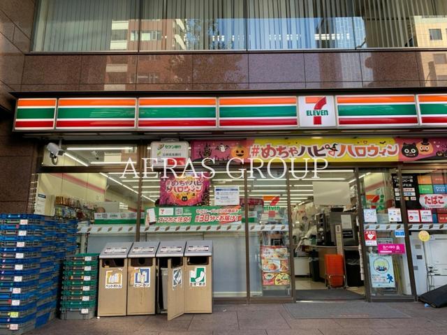 コンビニ　セブンイレブン渋谷恵比寿南3丁目店（コンビニ）まで412m