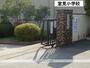 小学校　★福岡市立小学校室見小学校（小学校）まで443m