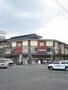スーパー　デイリーカナートイズミヤ 堀川丸太町店（スーパー）まで1097m