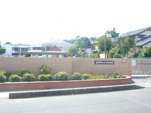 幼稚園・保育園　半田市立乙川幼稚園（幼稚園・保育園）まで1775m