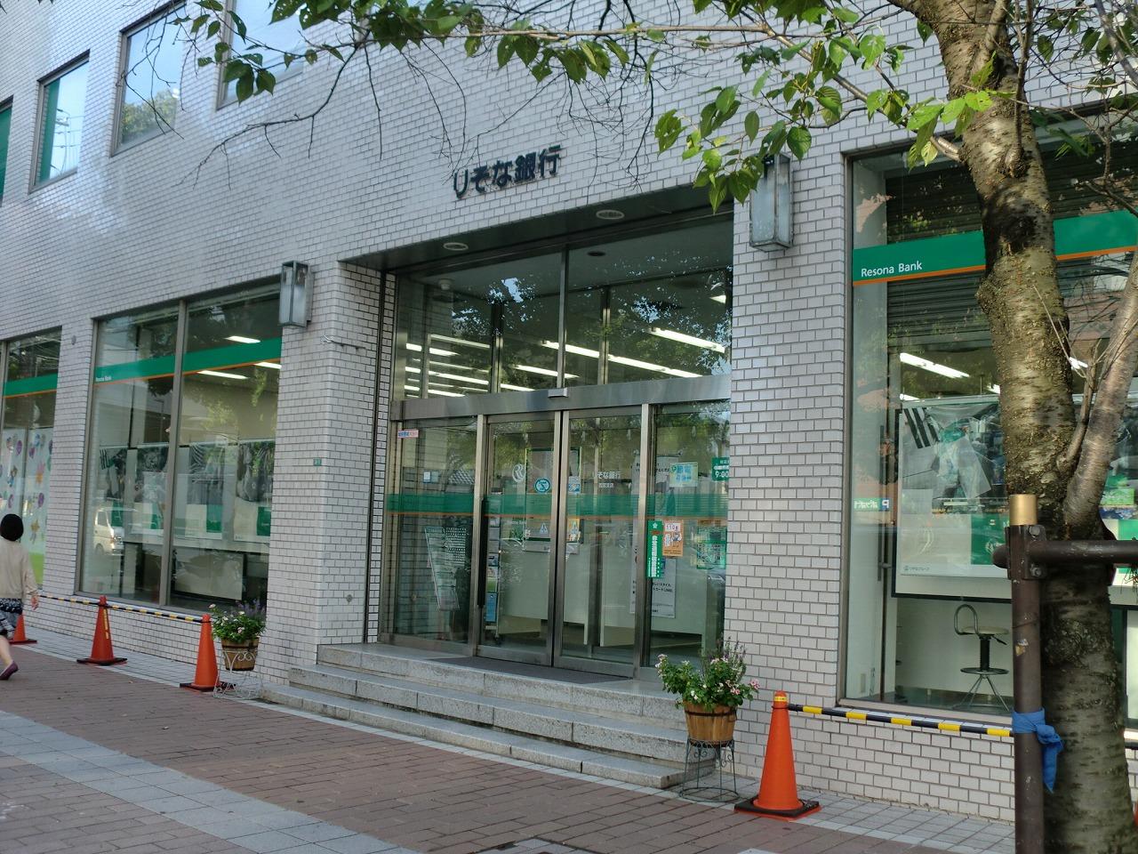 銀行　りそな銀行　西宮支店（銀行）まで199m
