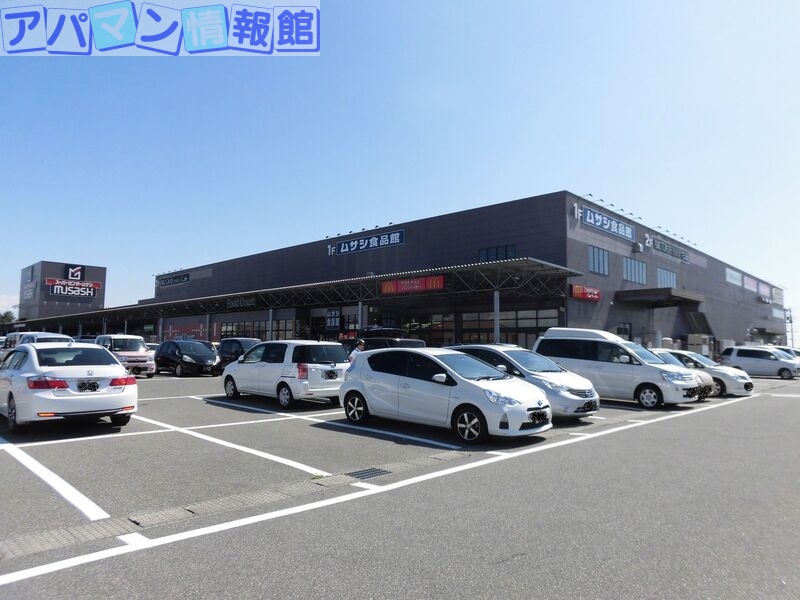 ショッピングセンター　アークプラザ新潟（ショッピングセンター）まで1466m