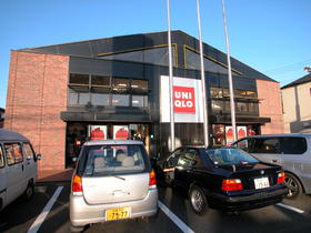 ショッピングセンター　ユニクロ調布飛田給店（ショッピングセンター）まで691m