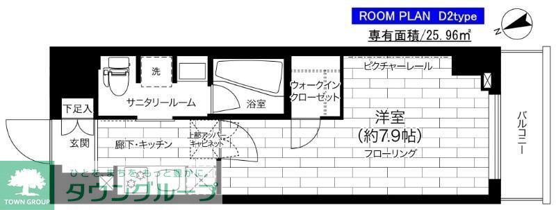 ステージグランデ亀有アジールコートの間取り写真