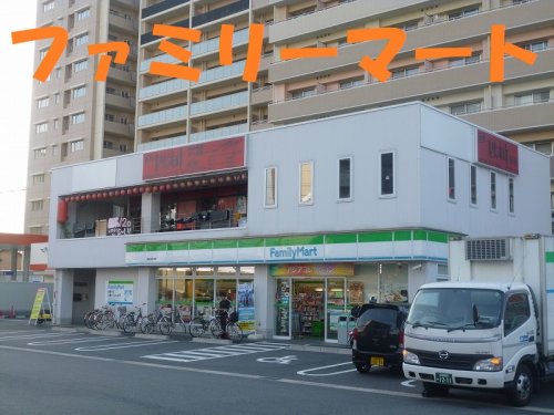 コンビニ　ファミリーマート（コンビニ）まで80m