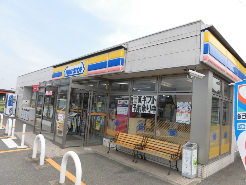 コンビニ　ミニストップ 四街道物井店（コンビニ）まで603m