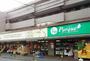 スーパー　パルケNEW上野毛店（スーパー）まで314m