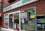 コンビニ　ローソンストア100上野毛店（コンビニ）まで165m