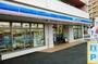 コンビニ　ローソン世田谷上野毛通り店（コンビニ）まで271m