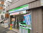 コンビニ　ファミリーマート世田谷中町店（コンビニ）まで832m
