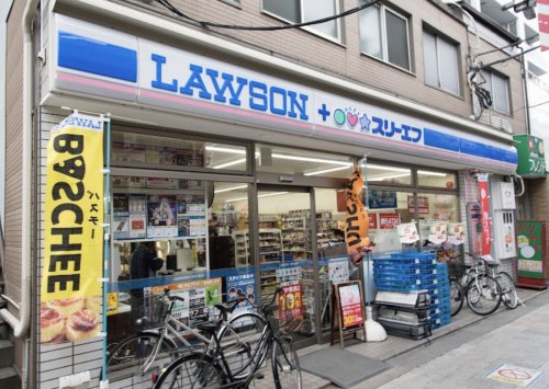 コンビニ　ローソン・スリーエフ 中野五丁目店（コンビニ）まで231m