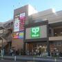 スーパー　サミットストア王子桜田通り店（スーパー）まで257m