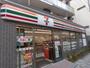 コンビニ　セブンイレブン 北区東十条2丁目店（コンビニ）まで120m