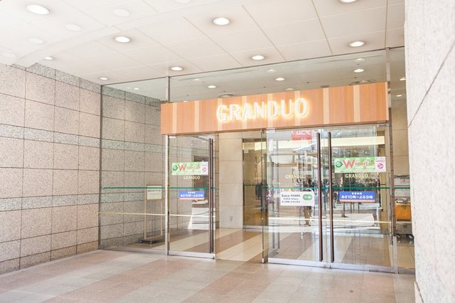 スーパー　北野エースグランデュオ立川店（スーパー）まで700m