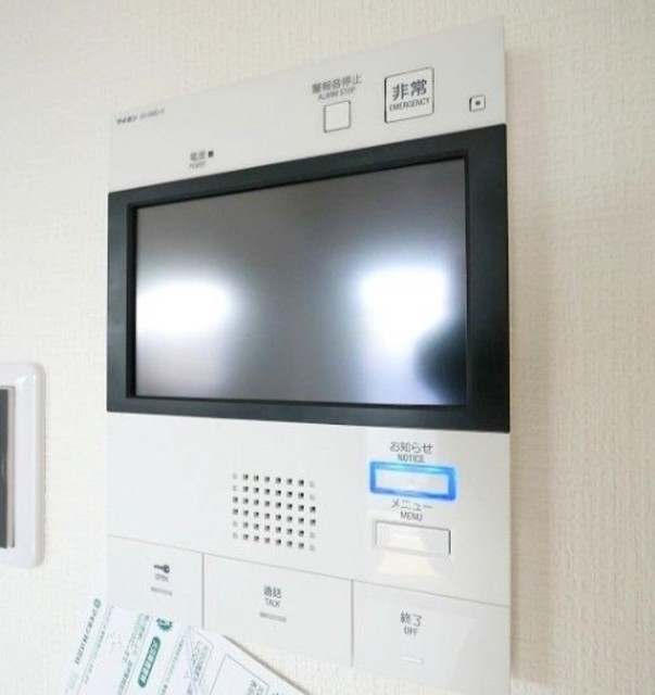 セキュリティ　別部屋同仕様