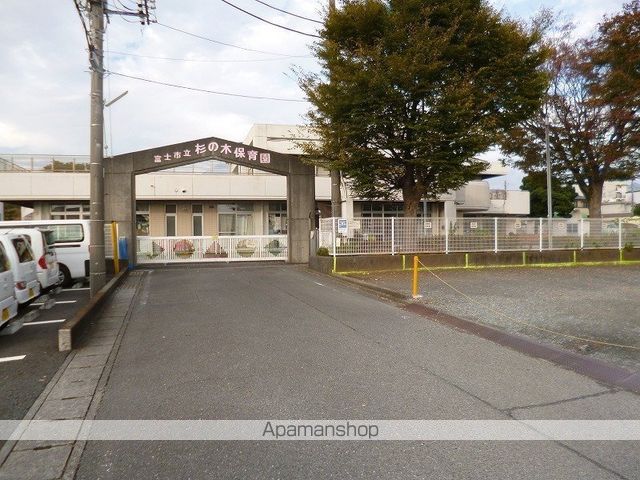 幼稚園・保育園　杉の木保育園（幼稚園・保育園）まで1146m