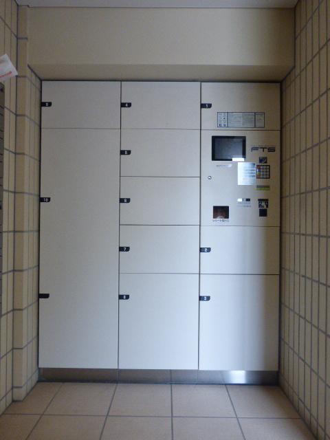 その他共有部分　宅配ボックス