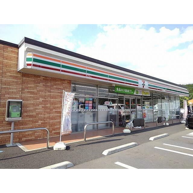 コンビニ　セブンイレブン矢板中南店（コンビニ）まで290m