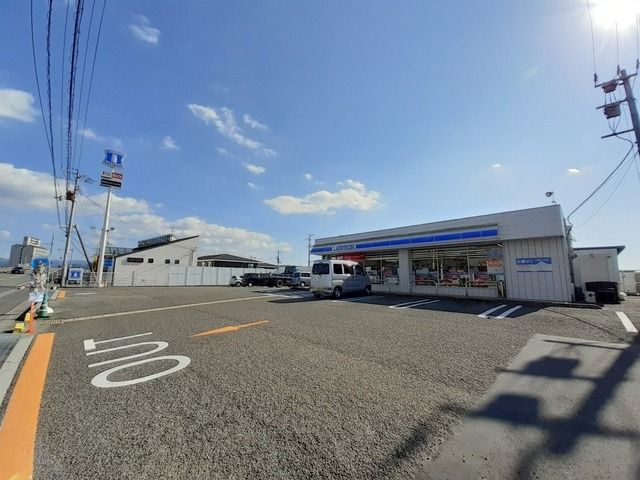 コンビニ　ローソン 野市町西野店（コンビニ）まで300m