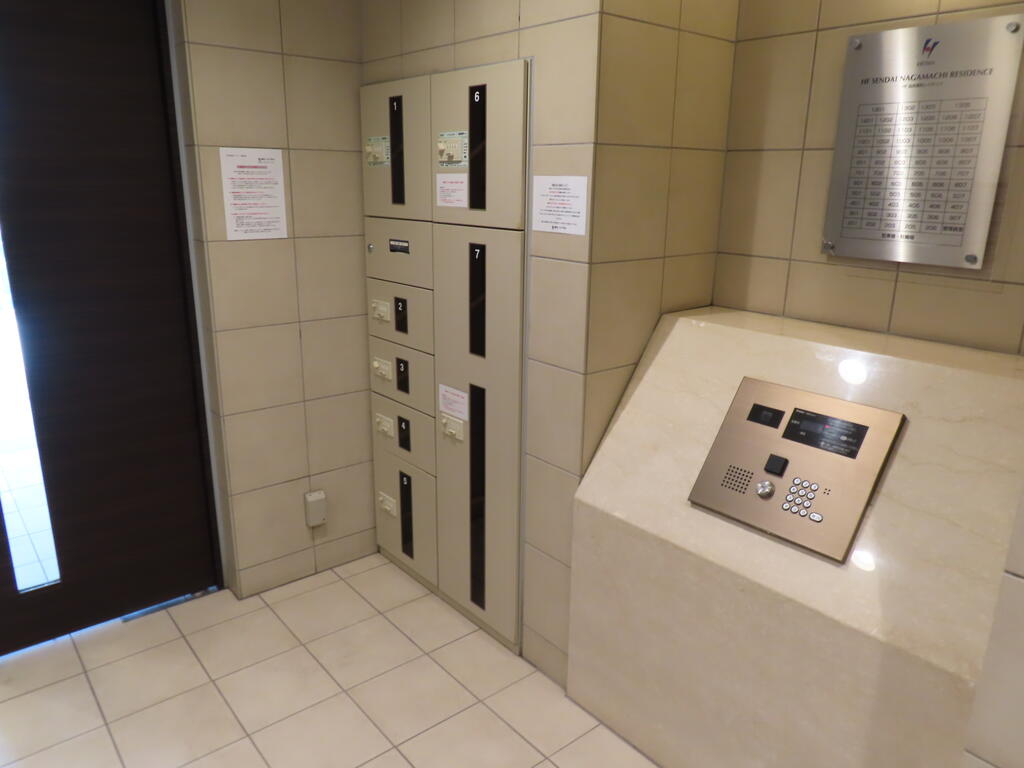 HF仙台長町レジデンスの外観写真