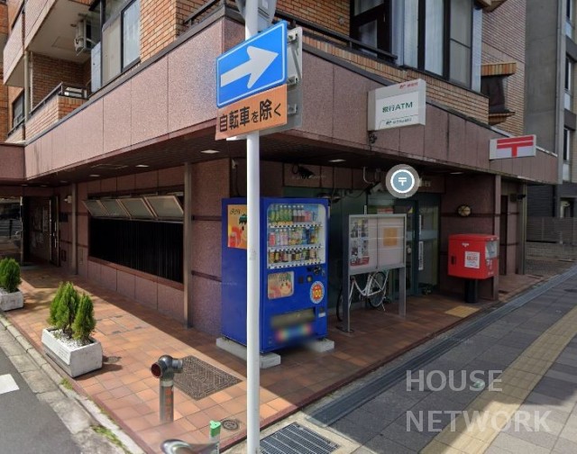 郵便局　京都中堂寺坊城郵便局（郵便局）まで684m