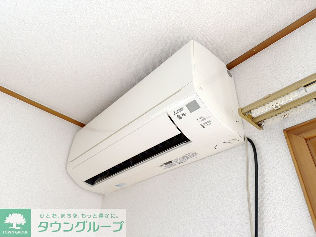 その他設備　設備
