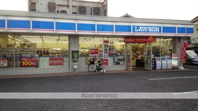 コンビニ　ローソン（コンビニ）まで99m