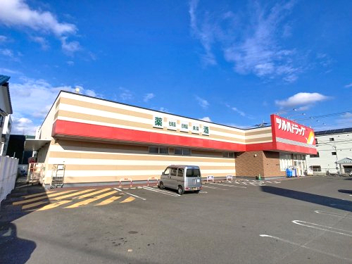 ドラックストア　ツルハドラッグ 高知長浜店（ドラッグストア）まで104m
