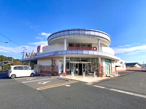 スーパー　マルナカ 長浜店（スーパー）まで509m