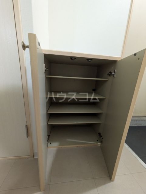 収納