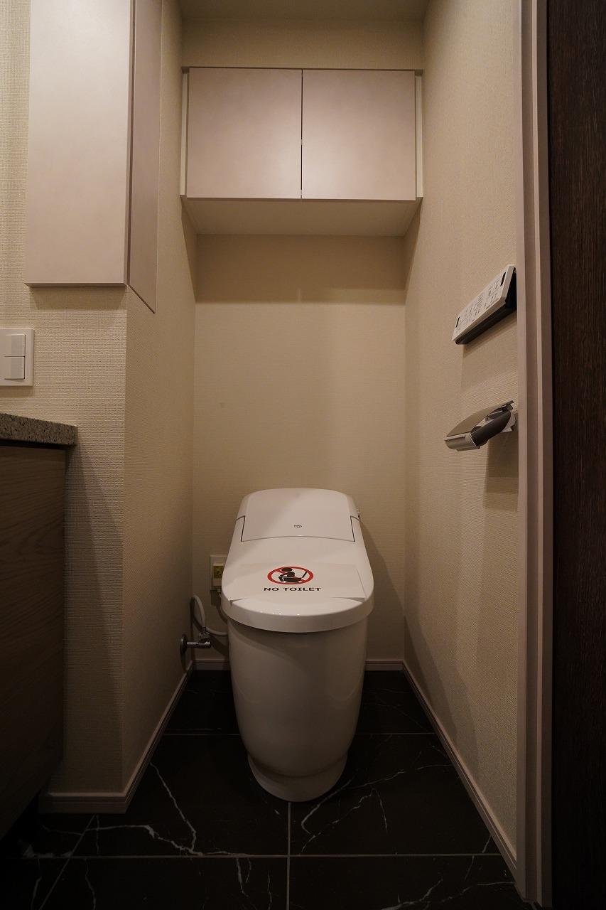 ザ・パークハビオ五反田のトイレ写真