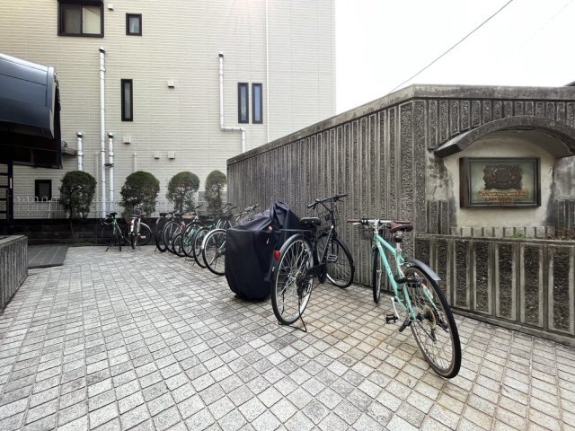 その他共有部分　共有部