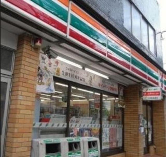 コンビニ　セブンイレブン文京本駒込1丁目店（コンビニ）まで282m