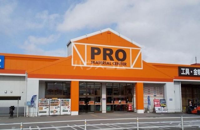 ホームセンター　コメリホームセンター 四日市店（ホームセンター）まで503m