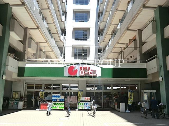 スーパー　そうてつローゼン河原町店（スーパー）まで299m