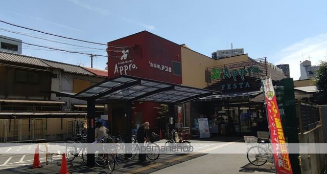 スーパー　食品館アプロ海老江店（スーパー）まで336m
