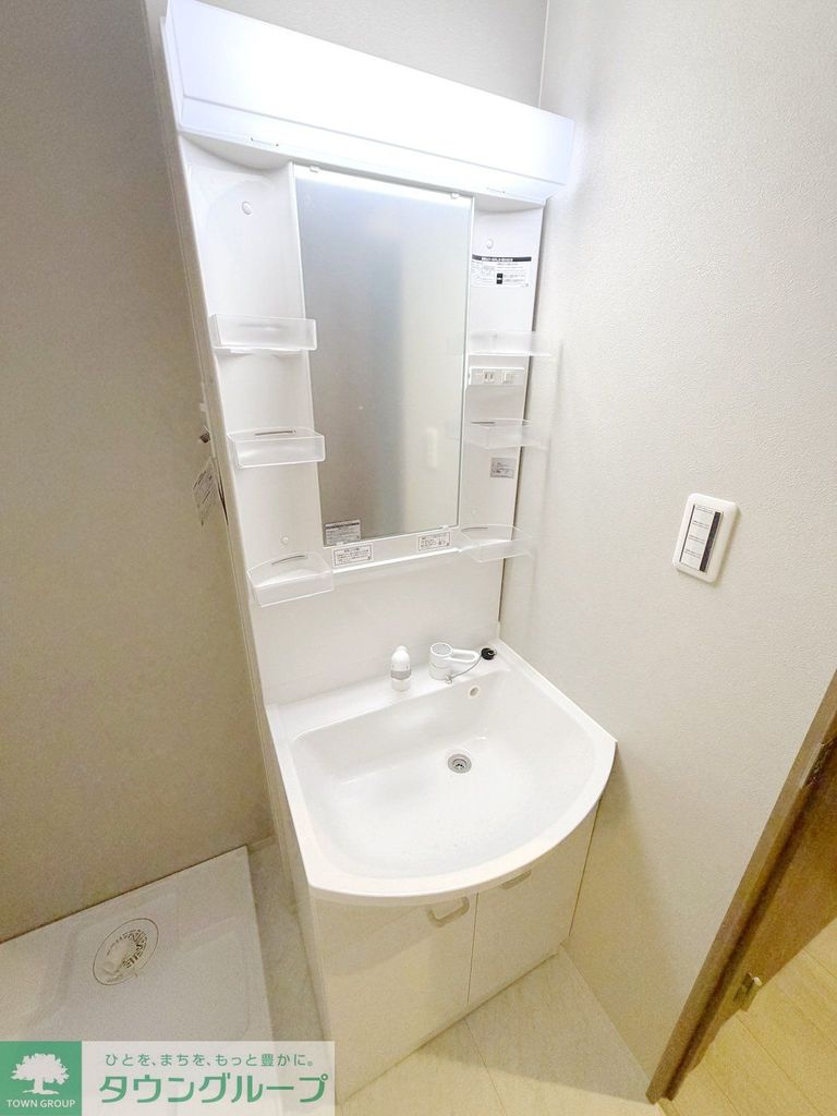 洗面設備　洗面