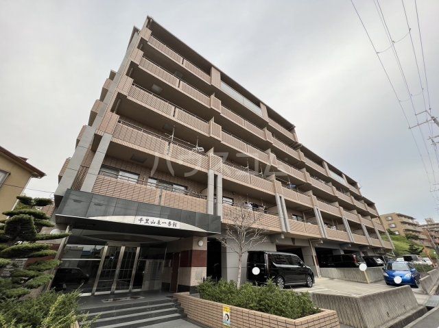 千里山東一番館の外観写真