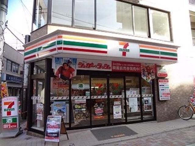 東急目黒線 武蔵小山駅 徒歩11分 6階建 築7年の周辺写真