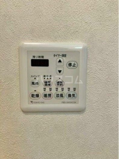 三橋戸建 1Fのその他写真