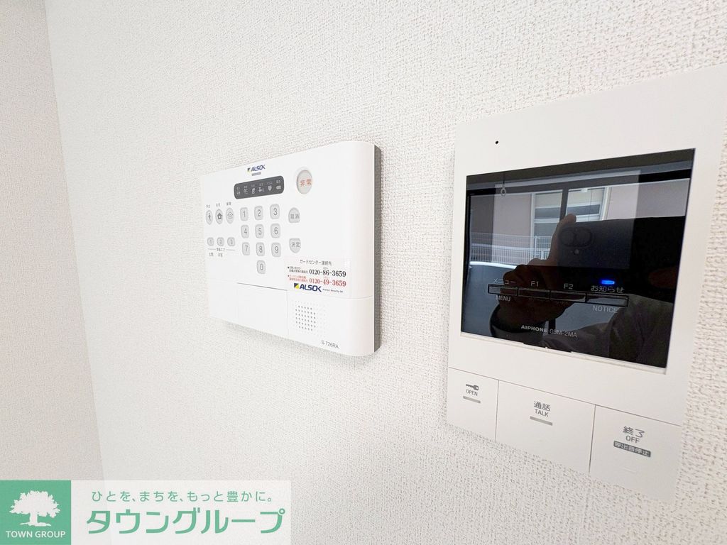 ＪＲ東海道本線 平塚駅 徒歩2分 11階建 築1年のその他写真