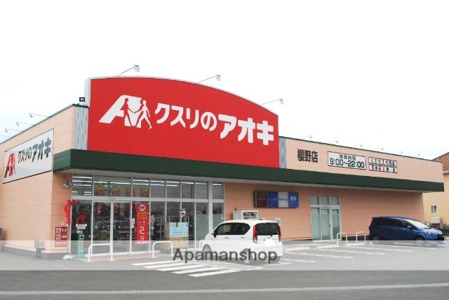コーポ・ミレニアムBの周辺写真